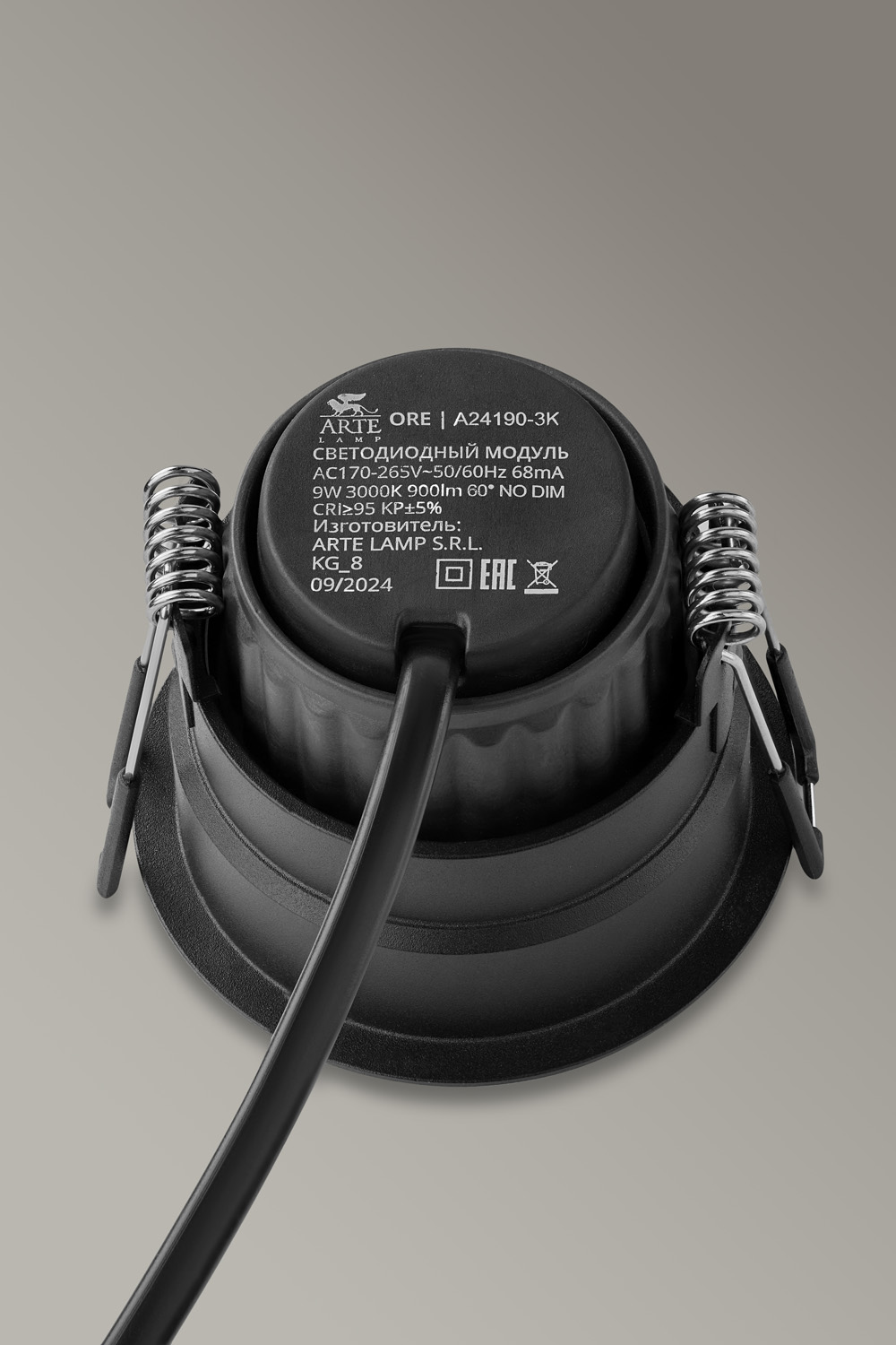 Точечный встраиваемый светильник Arte Lamp DUCRE A8093PL-1BK