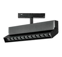 Трековый светильник Uno Lightstar 259037_LS