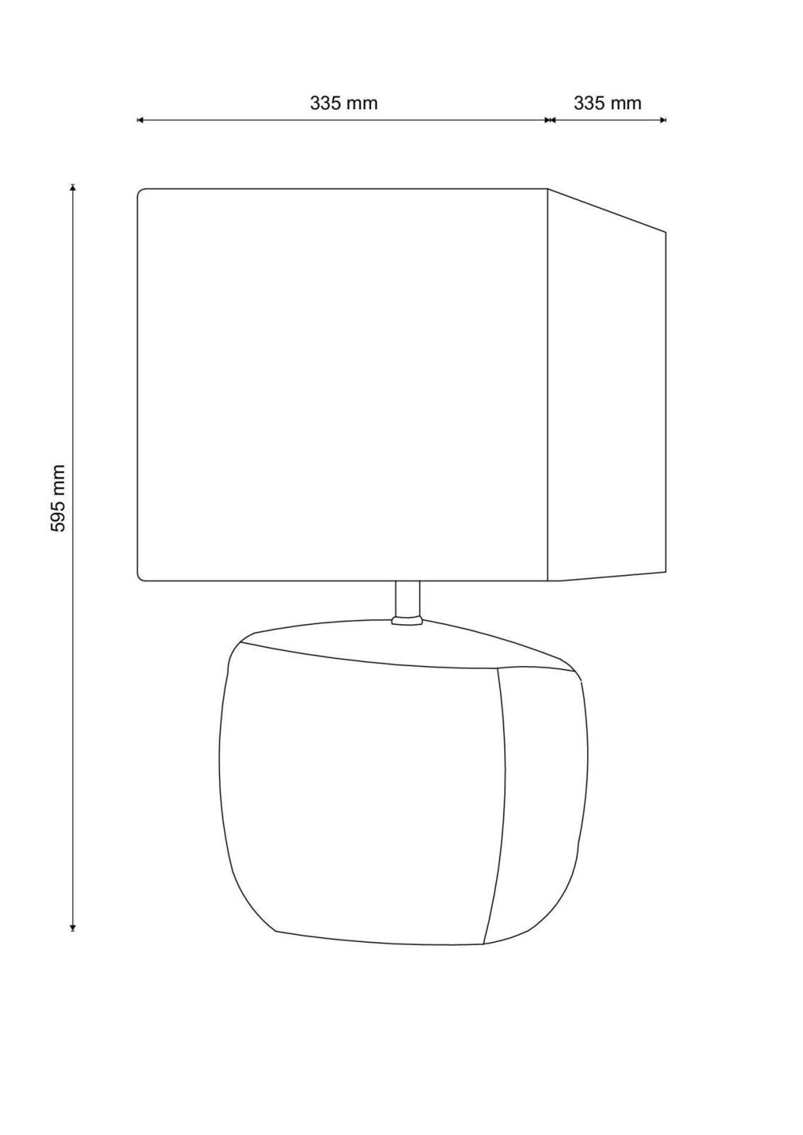 Настольная лампа Lucia Tucci HARRODS HARRODS T942.1