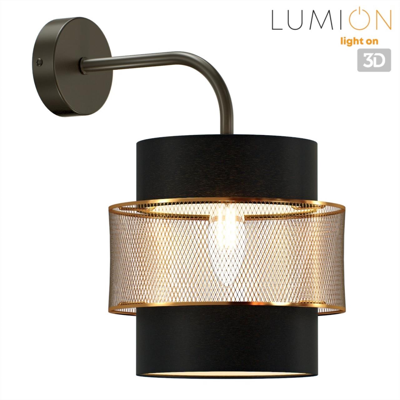 Бра Lumion ANIMAISA 8003/1W