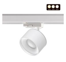 Светильник трехфазный трековый светодиодный с переключателем цветовой температуры Novotech GIRO 358976
