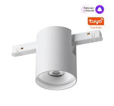 Трековый низковольтный смарт-светильник диммируемый ПДУ/Smart Life NOVOTECH FLUM 359516