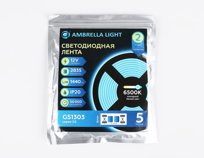 Светодиодная лента GS1313 2835 180Led /14.4W m/ 12V IP20 6500K 5m (2 конт.) Ambrella Light GS ILLUMINATION GS1313_AMB