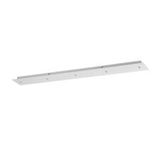База потолочная круглая Odeon Light BASE 5054/LW