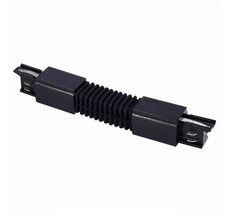 Гибкий угол для трехфазного шинопровода ST LUCE ST030.409.19