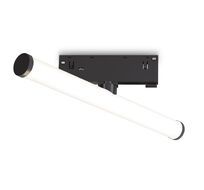 Трековый светильник магнитный светодиодный 3CCT 3000K-6000K 10W 48V Ambrella GL2370_AMB