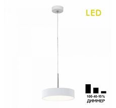 Подвесной светильник CitiLux Тао CL712S180N