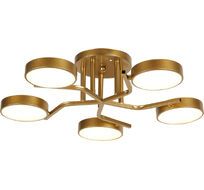 Люстра потолочная светодиодная с 5 лампочками на штанге Escada 10273/5LED_ESC