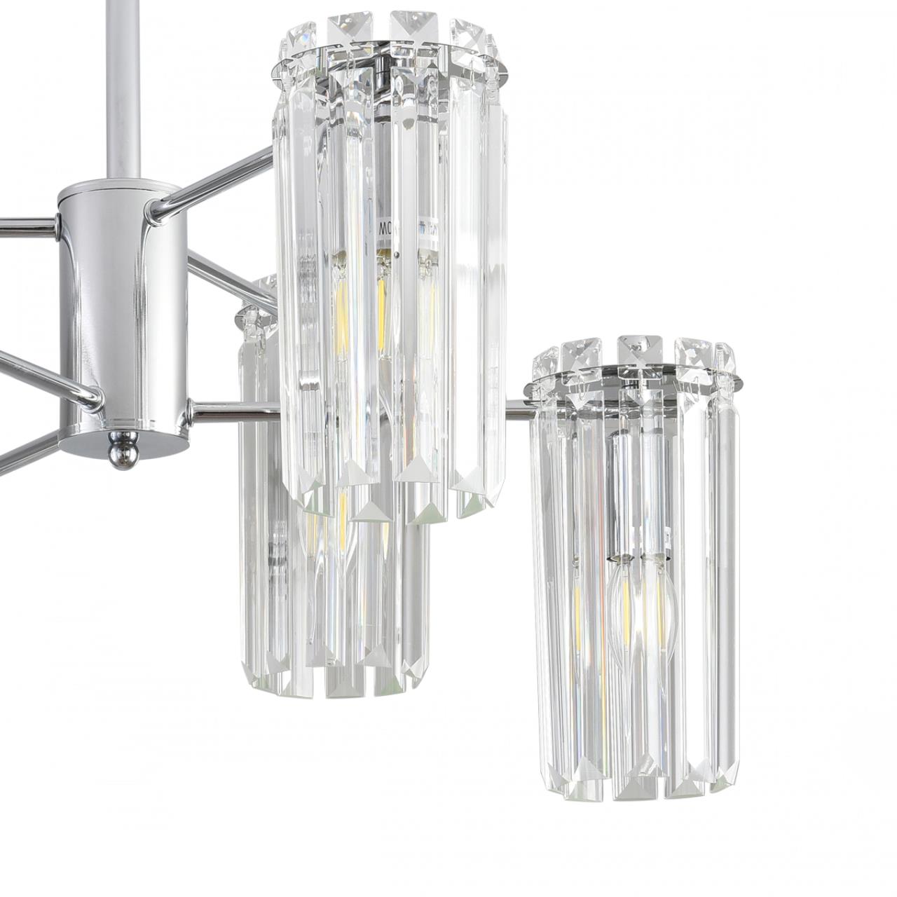 Потолочная люстра на штанге LUMION FAVLA 8348/6C