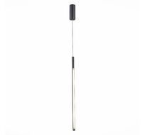Подвесной светильник ST Luce RALIO SL1580.413.01