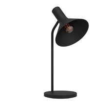 Настольная лампа Eglo MORESCANA 390221