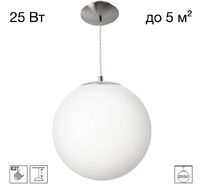 Подвесной светильник Citilux Ron CL941D25S1