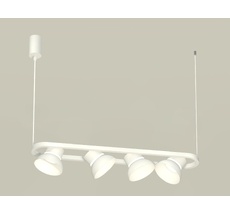 Подвесная люстра Ambrella light Traditional DIY XB9163080_AMB