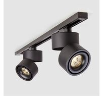 Трековый светильник Elektrostandard Klips a040438_ES