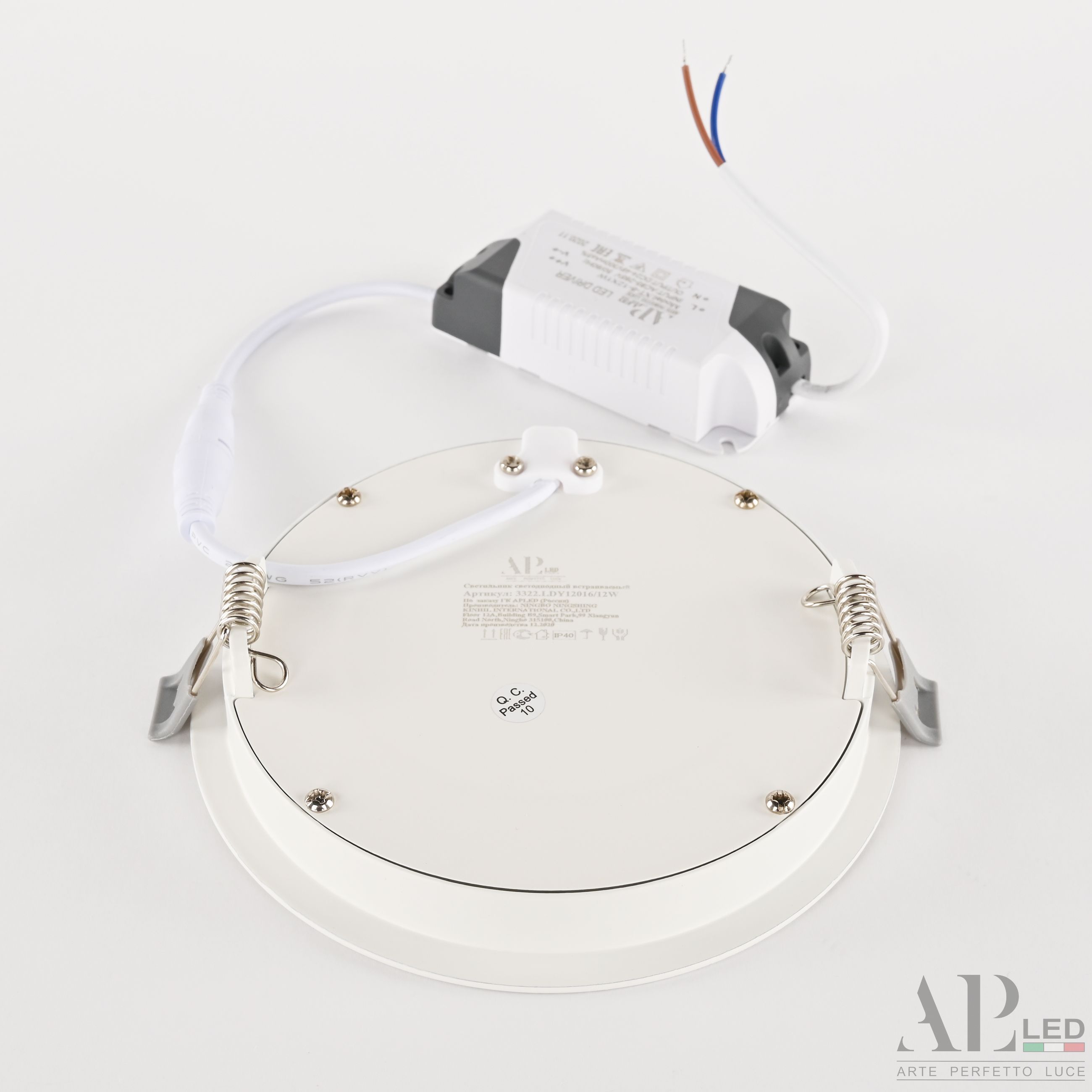 Встраиваемый Светильник Ingrid 3322.LDY12016/12W/6K_BI