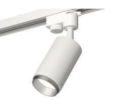 Трековый однофазный светильник Ambrella light TRACK SYSTEM XT6322043_AMB
