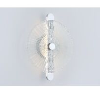 Настенный светодиодный светильник Ambrella Light HIGH LIGHT LH31141_AMB