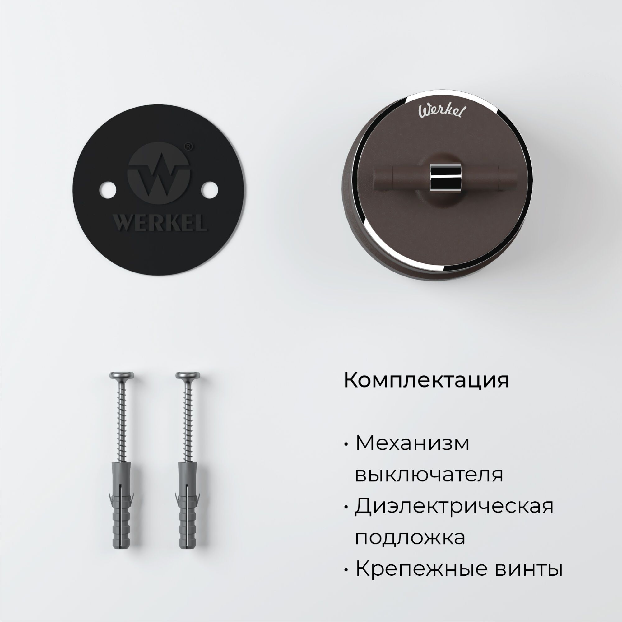 Выключатель на 4 положения двухклавишный Vintage a058779_WR
