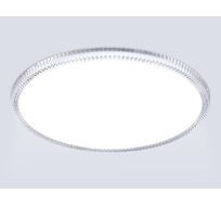 Потолочный светильник Ambrella Light ORBITAL Design and Crystal FZ1720_AMB