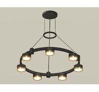Подвесная люстра Ambrella light Techno Ring Traditional DIY XR92051502_AMB