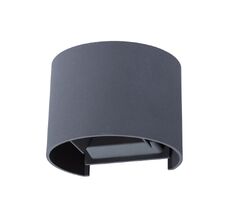 Бра RULLO A1415AL-1GY