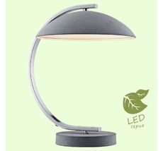 Настольная лампа Lussole FALCON GRLSP-0560