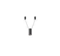 Трековый светильник Maytoni Focus Led TR157-1-12W4K-B_MY