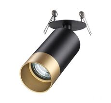 Встраиваемый светильник Novotech SLIM 370875