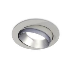 Комплект встраиваемого поворотного светильника Ambrella light Techno XC7653023_AMB