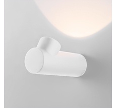 Уличный настенный светодиодный светильник Ray LED IP54 Ray a056369_ES