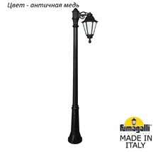 Фонарный столб RUT E26.157.S10.VYF1R