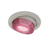 Комплект встраиваемого поворотного светильника Ambrella light Techno XC7653062_AMB