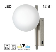 Бра Citilux DORSY CL223311