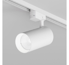 Светильник на шине Denkirs SOLID KOPER DK6456-WH