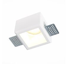 Встраиваемый светильник ST Luce из гипса ST252&ndash;254 GYPSUM ST252.518.01