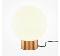 Настольная лампа Maytoni Basic form MOD321TL-01G3_MY