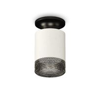 Комплект накладного светильника Ambrella light с композитным хрусталем XS XS6301123_AMB