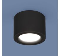 Потолочный светильник Elektrostandard a040441_ES