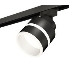 Комплект трекового светильника Ambrella light с акрилом TRACK SYSTEM XT8102024_AMB