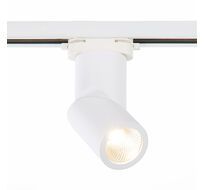 Трековый светильник ST Luce ST650 ST650.536.10