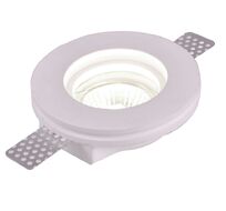 Точечный светильник ArteLamp Врезной Invisible A9210PL-1WH