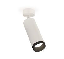 Комплект накладного поворотного светильника Ambrella light TECHNO SPOT XM6342002_AMB
