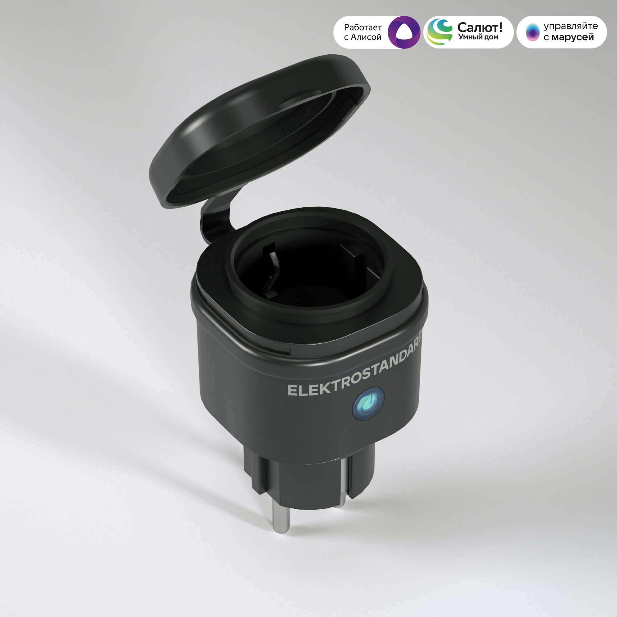 Умная розетка IP44 Elektrostandard a065376_ES