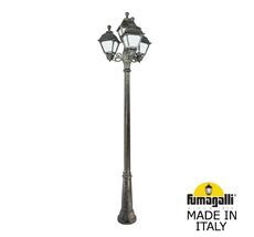 Уличный фонарный столб CEFA U23.157.S31.BYF1R