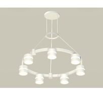 Подвесная люстра Ambrella light с акрилом Techno Ring Traditional DIY XR92031602_AMB