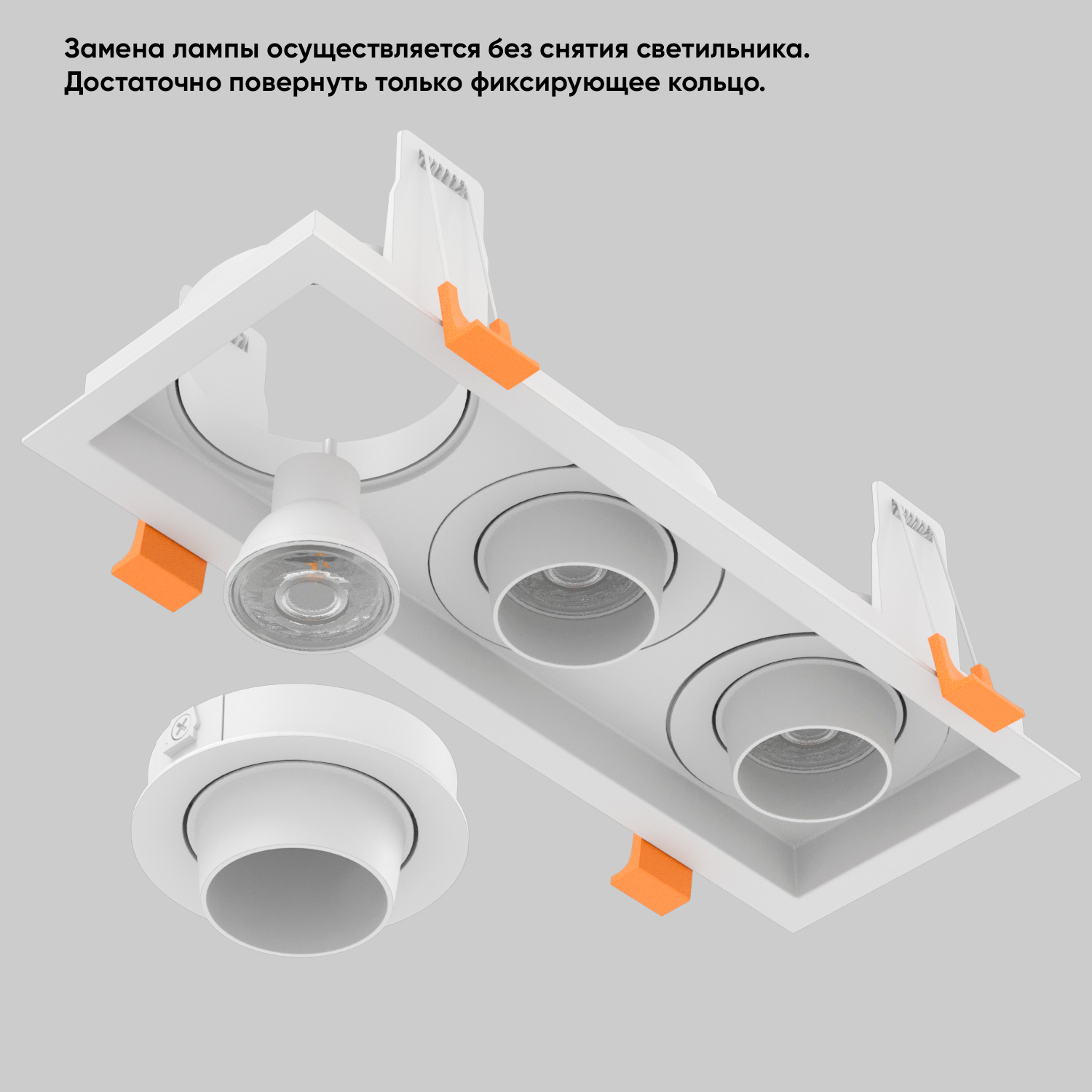 Встраиваемый светильник Crystal Lux CLT CLT 069C3 BL_CR