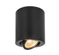 Накладной светильник CitiLux поворотный Дюрен CL538113