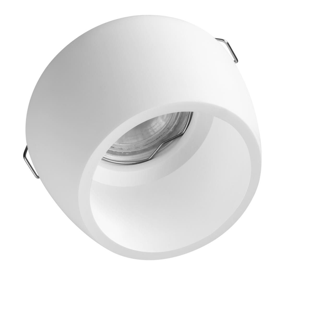 Встраиваемый светильник Novotech YESO 370980