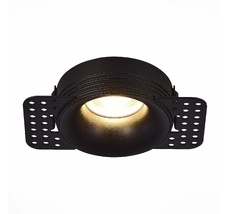 Встраиваемый светильник ST Luce High-tech ST218.448.01