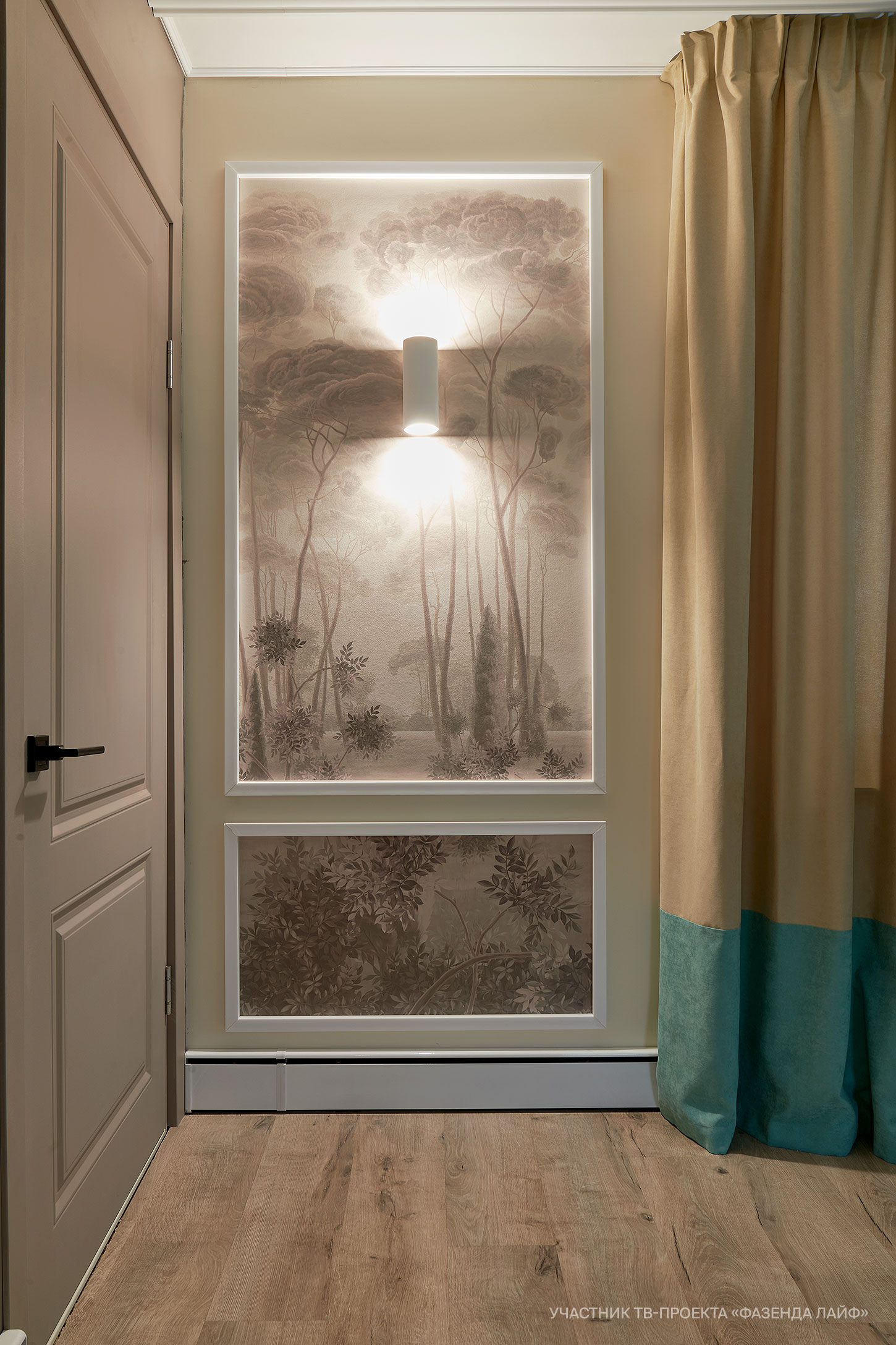 Настенный светильник Maytoni Parma C191-WL-02-W_MY